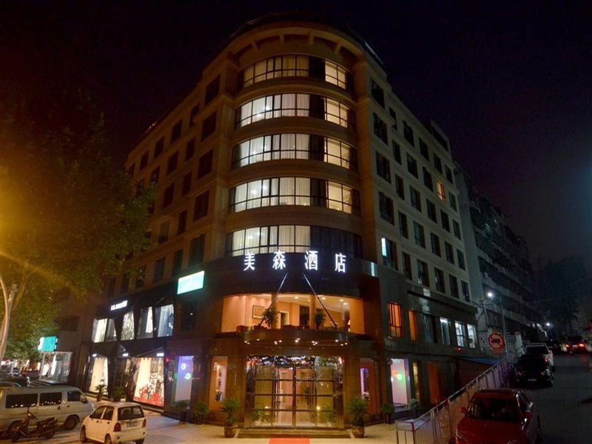 Hotel Meisen Yiwu  Exterior foto