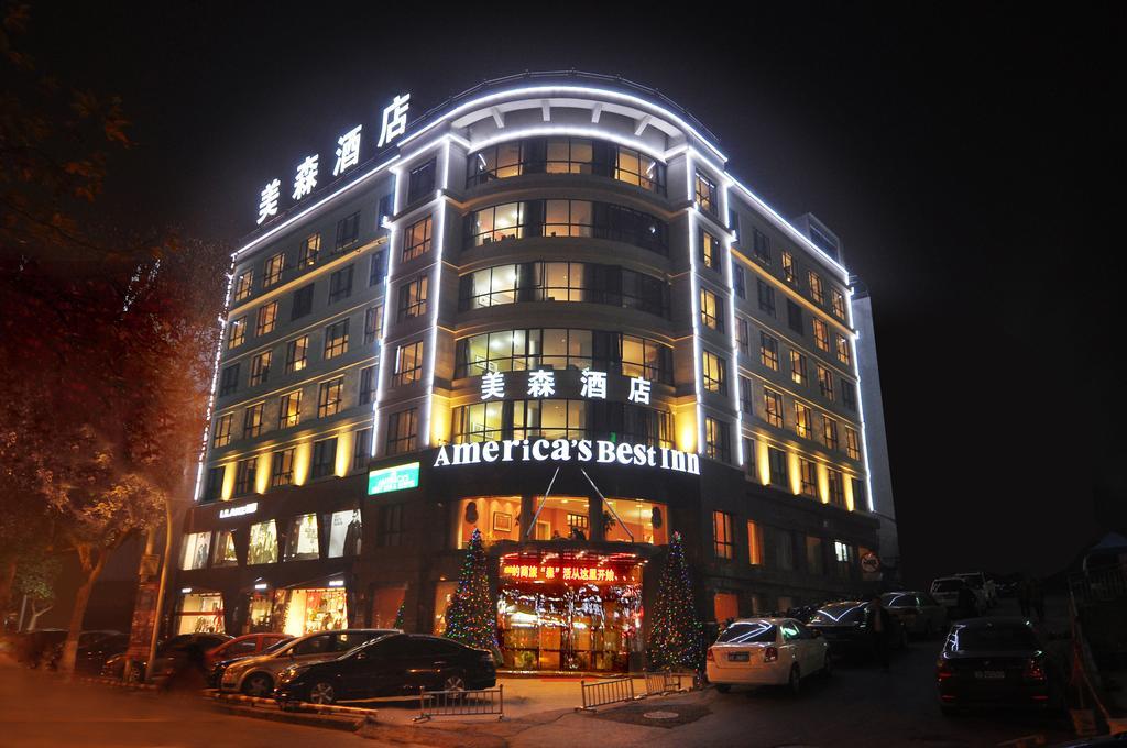 Hotel Meisen Yiwu  Exterior foto